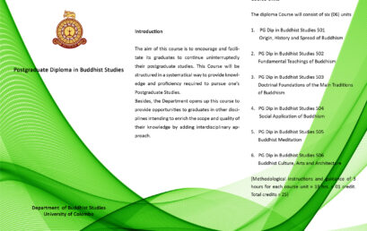 Postgraduate Diploma in Buddhist Studies – 2022 / 2023