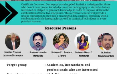 Certificate Course in Demography and Applied Statistics – 2022