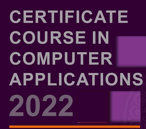Certificate Course in Computer Applications – 2022