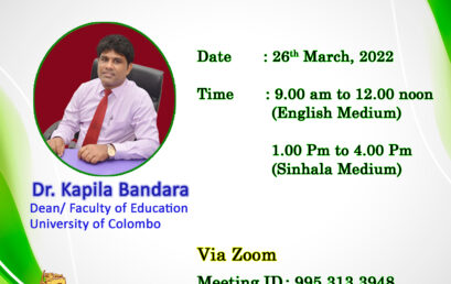 Guest Lecture on ‘Introduction to Education Philosophy in East and West’ – 26th March