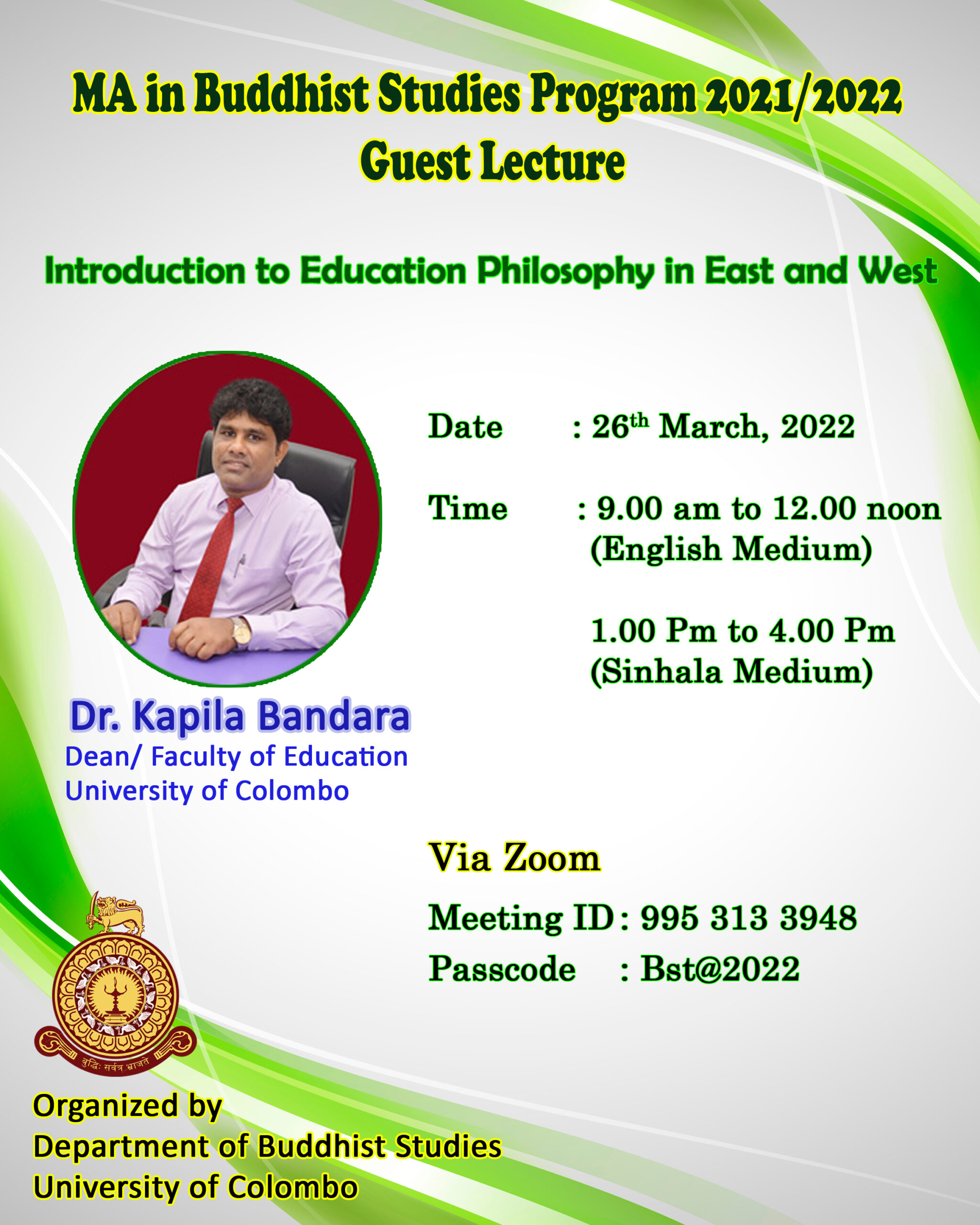 Guest Lecture on ‘Introduction to Education Philosophy in East and West’ – 26th March