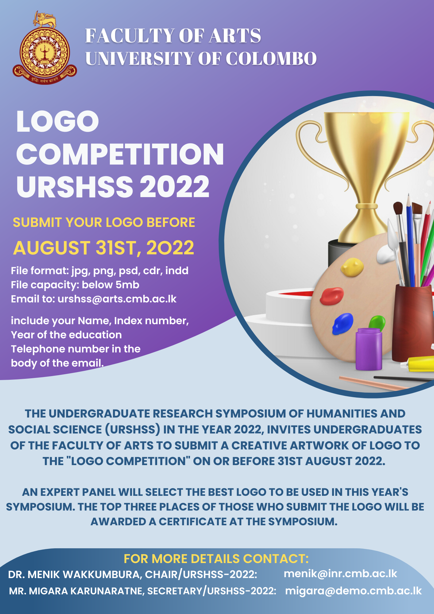 LOGO Competition – URSHSS 2022