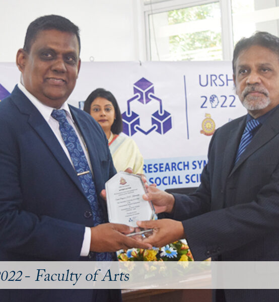 4th Undergraduate Research Symposium on Humanities and Social Sciences (URSHSS) 2022 – 24th Nov.