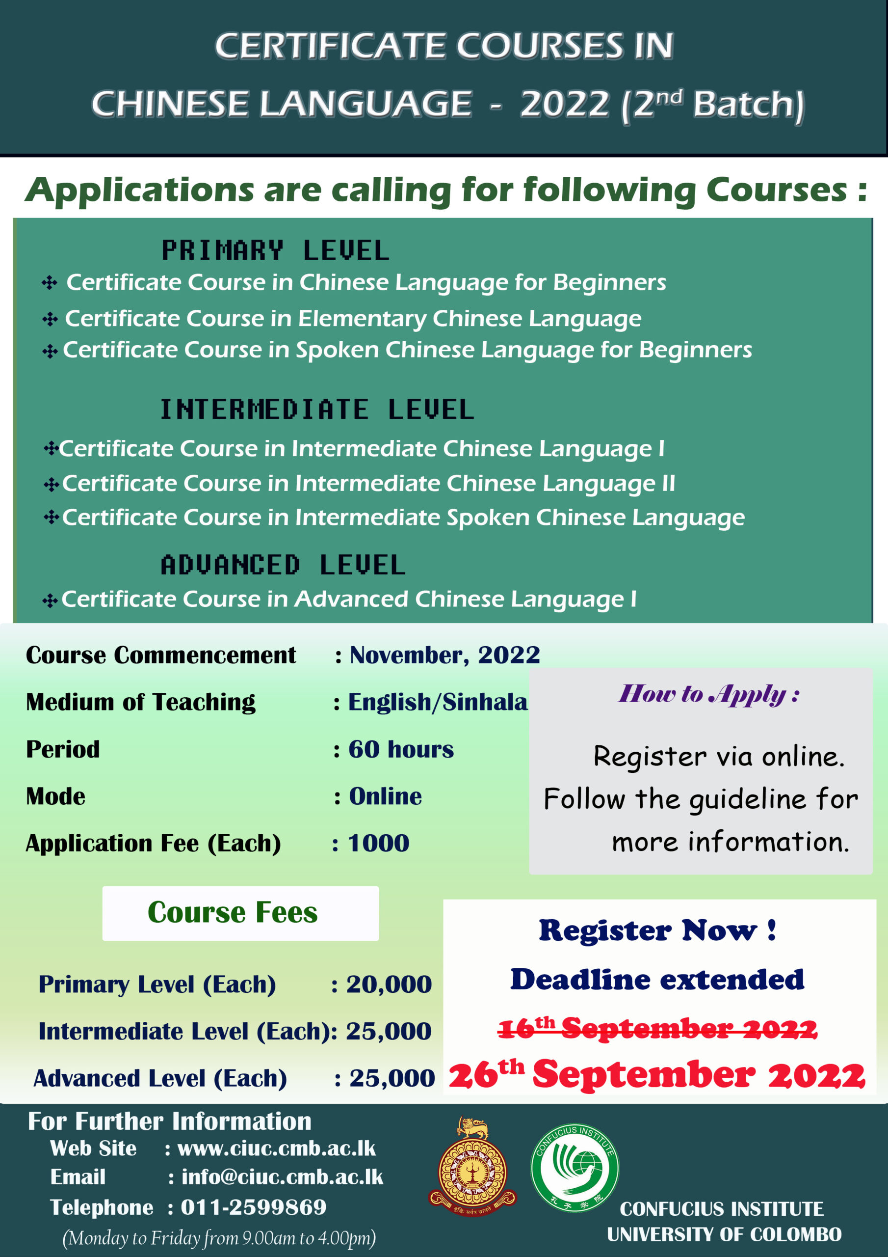 chinese-language-certificate-courses-2022-2nd-batch-faculty-of-arts