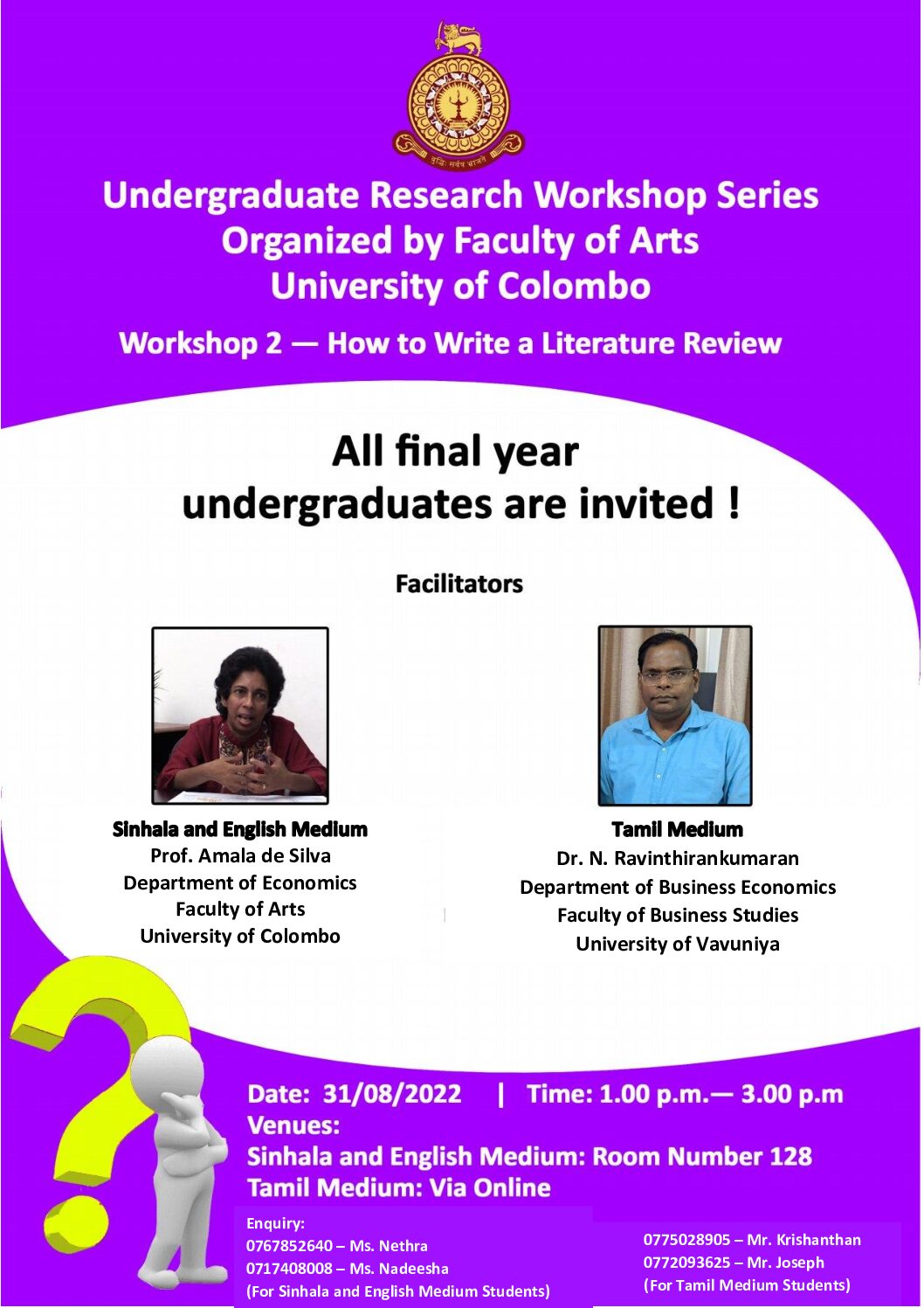 Workshop 2 – The Undergraduate Research Workshop Series for final year undergraduates