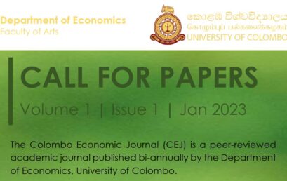 Call for Papers – Colombo Economic Journal (CEJ)