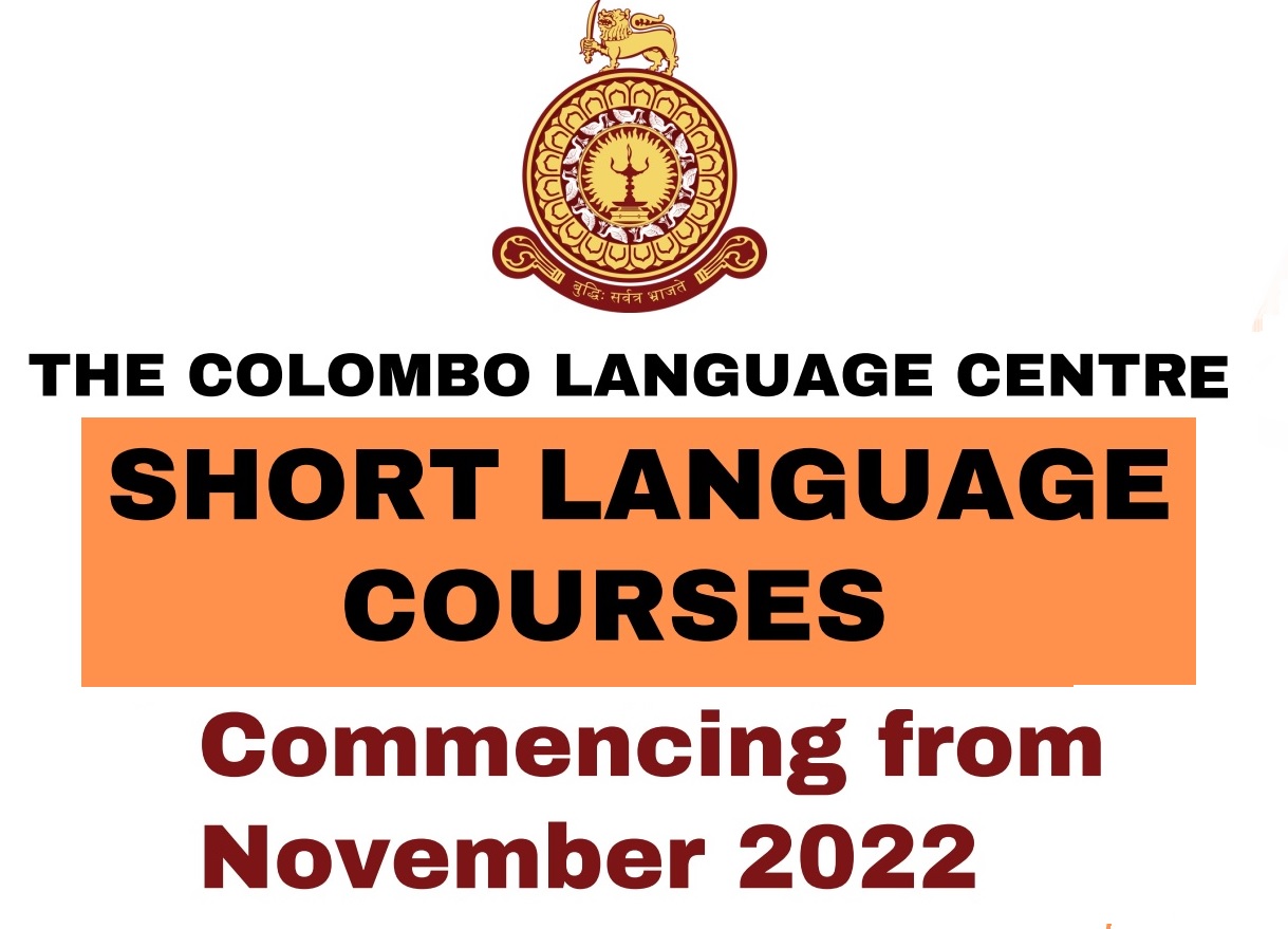 Short Courses in Tamil, French, Hindi, Japanese and Korean Languages – 2022