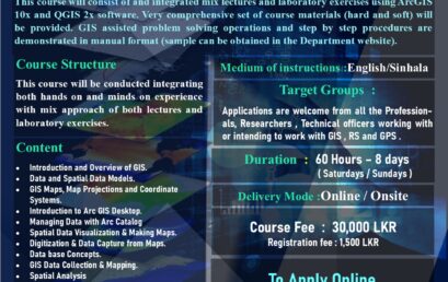 Certificate Course in Geographical Information Systems (GIS) – 2023