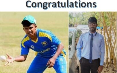 Congratulations to University of Colombo students Saman Thushara and T. Yogaraja for representing the National Blind Cricket Team 2022