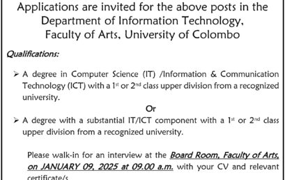 Post of Temporary Computer Instructor/Demonstrator