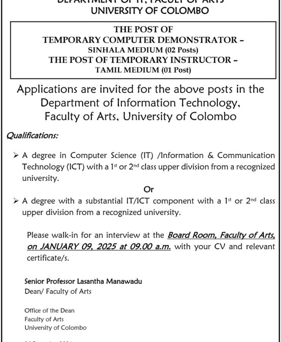 Post of Temporary Computer Instructor/Demonstrator