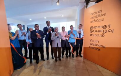 Opening of the Youth Wellness Center, Faculty of Arts