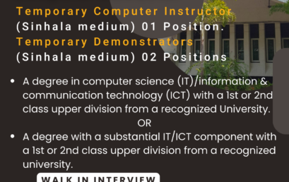 Vacancy – Post of Computer Instructor