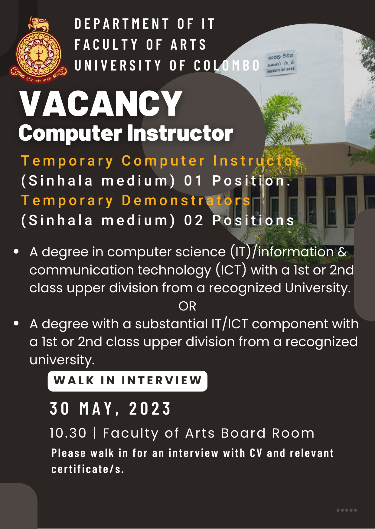 Vacancy – Post of Computer Instructor