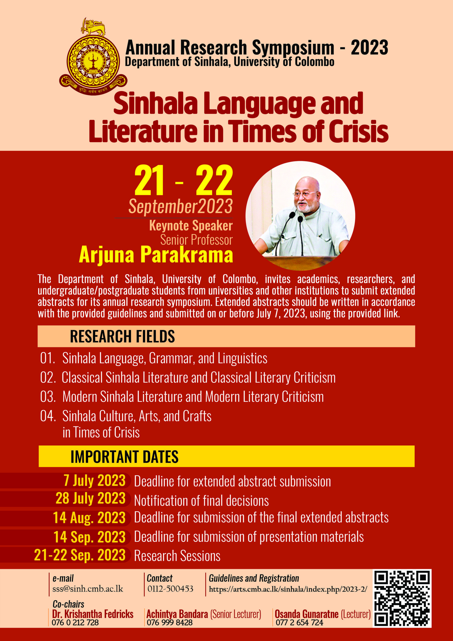 Annual Research Symposium 2023 – Department of Sinhala | Faculty of Arts