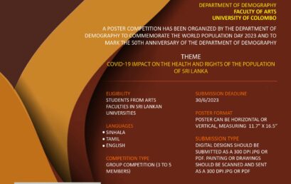 Poster competition | Department of Demography