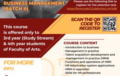 Certificate Course in Human Resource Management and Business Management (Batch 02)