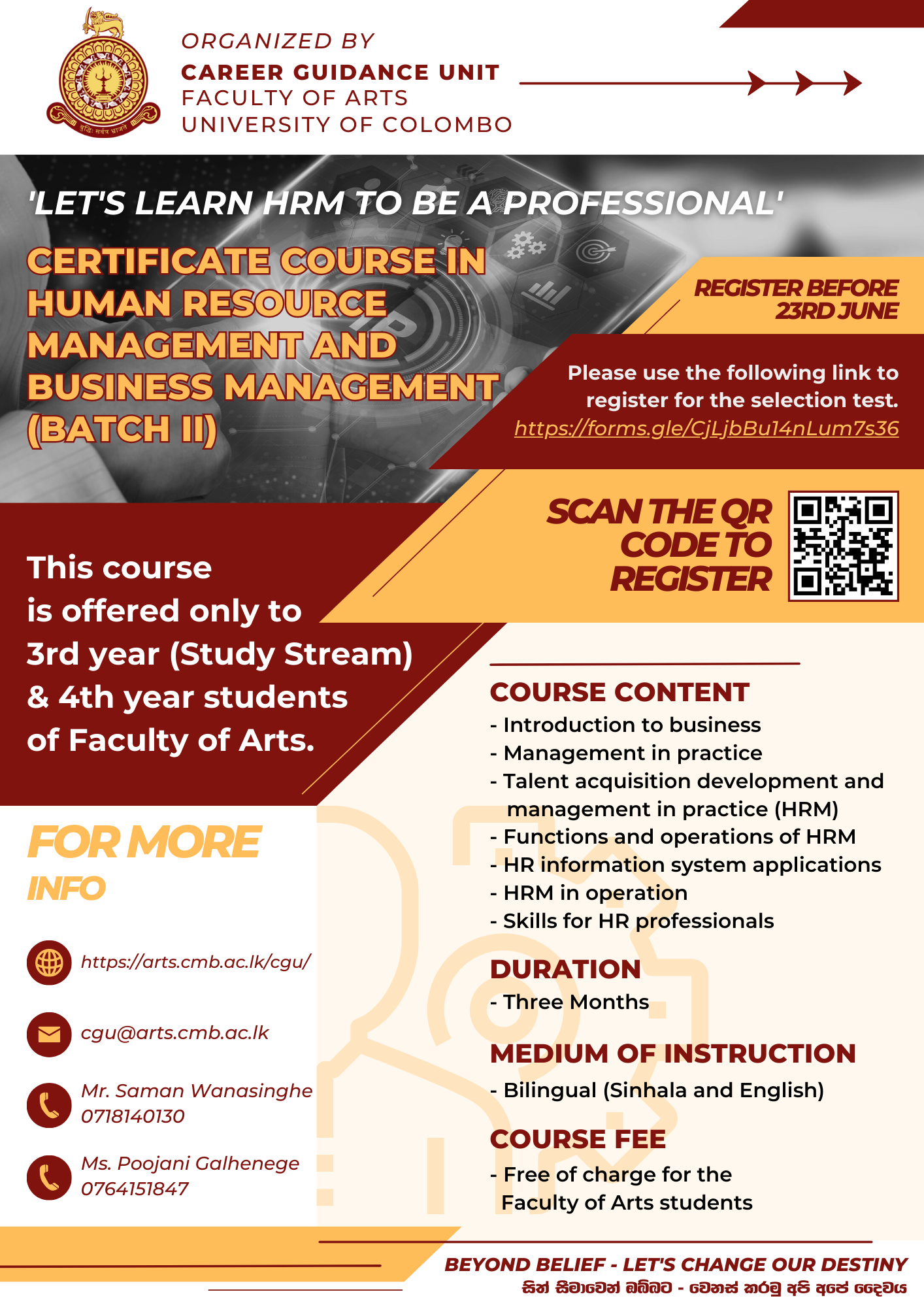 Certificate Course in Human Resource Management and Business Management (Batch 02)