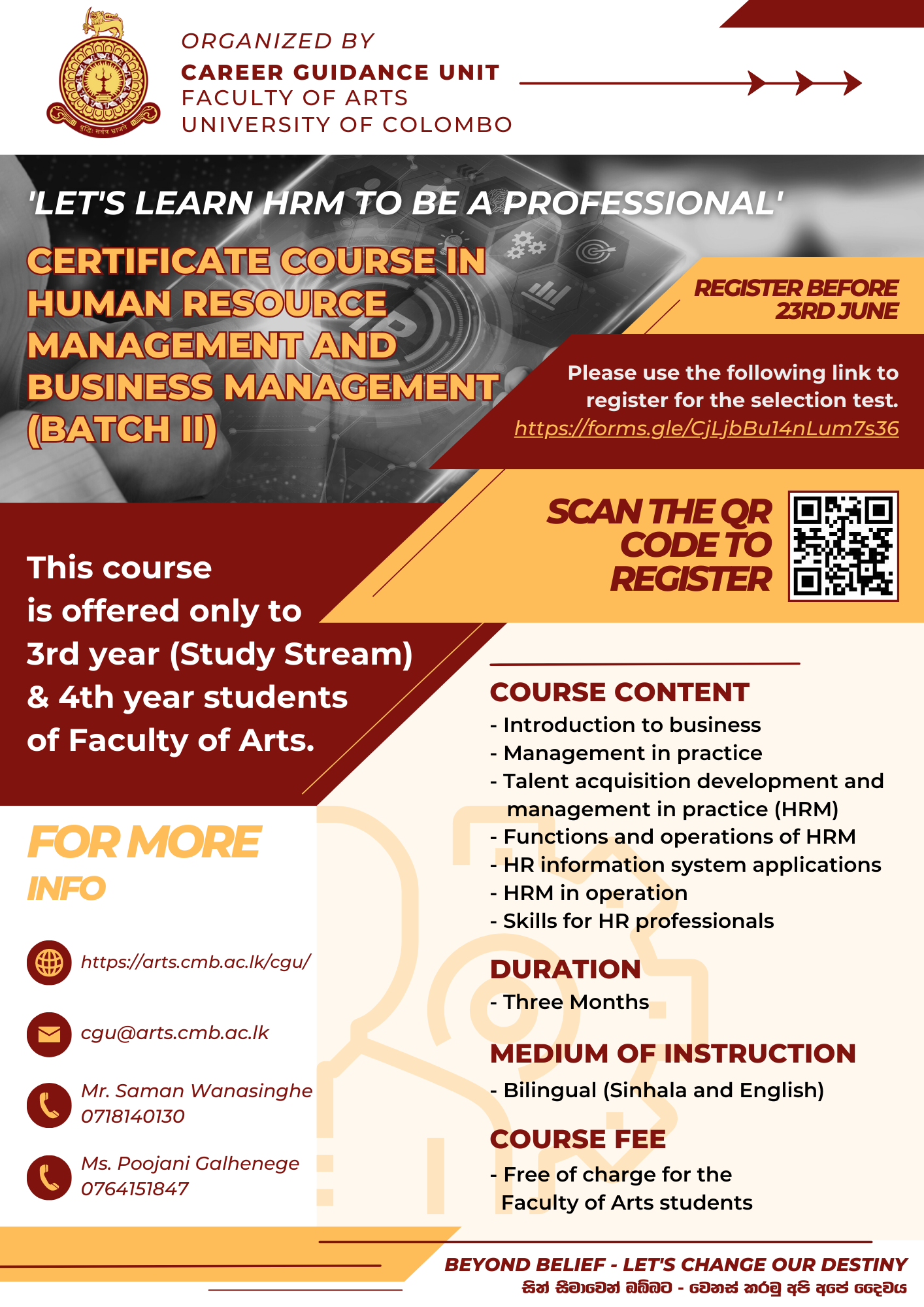 Certificate Course in Human Resource Management and Business Management