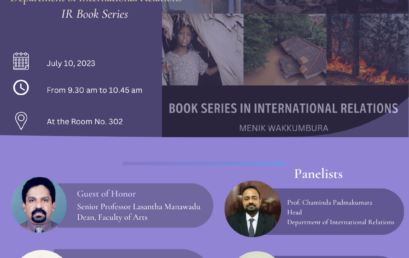 International Security Book Launch & Panel Discussion