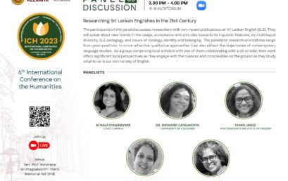 Panel Discussion | University of Kelaniya
