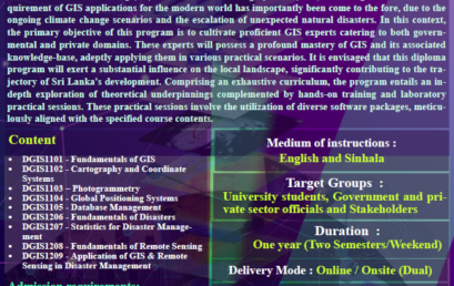 Diploma in Geographical Information Systems (GIS)