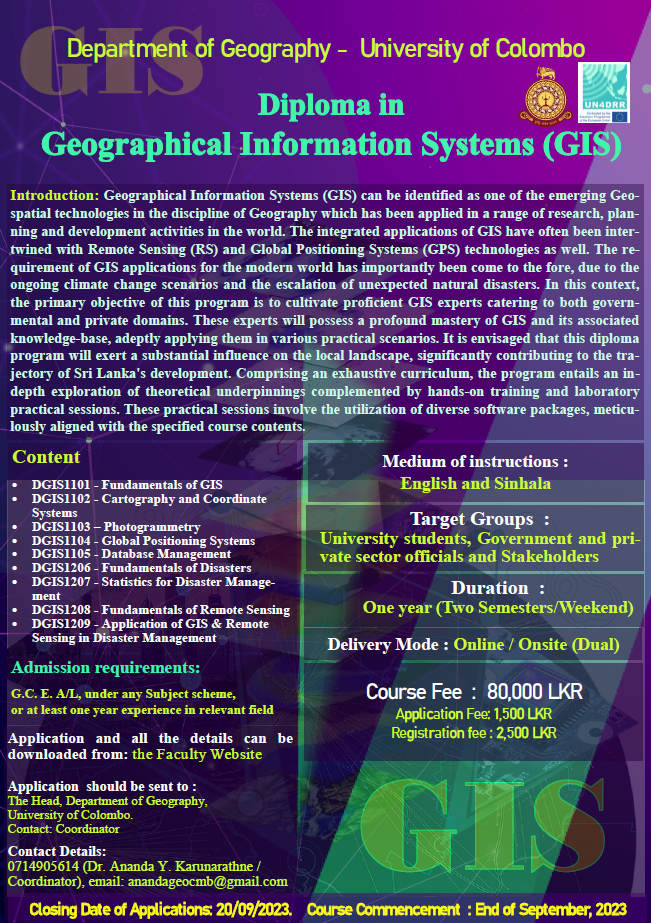 Diploma in Geographical Information Systems (GIS)