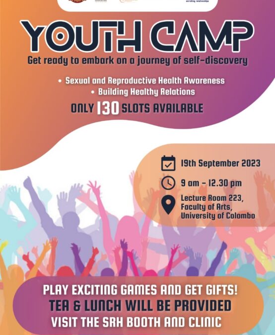 The Youth Camp | Faculty of Arts