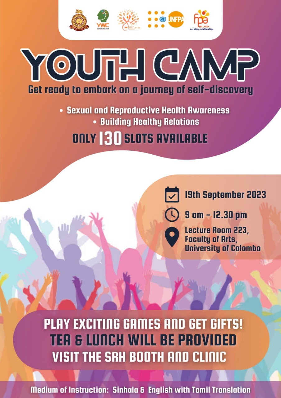 The Youth Camp | Faculty of Arts