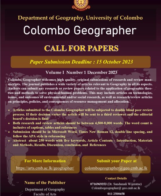 Colombo Geographer | Call for papers