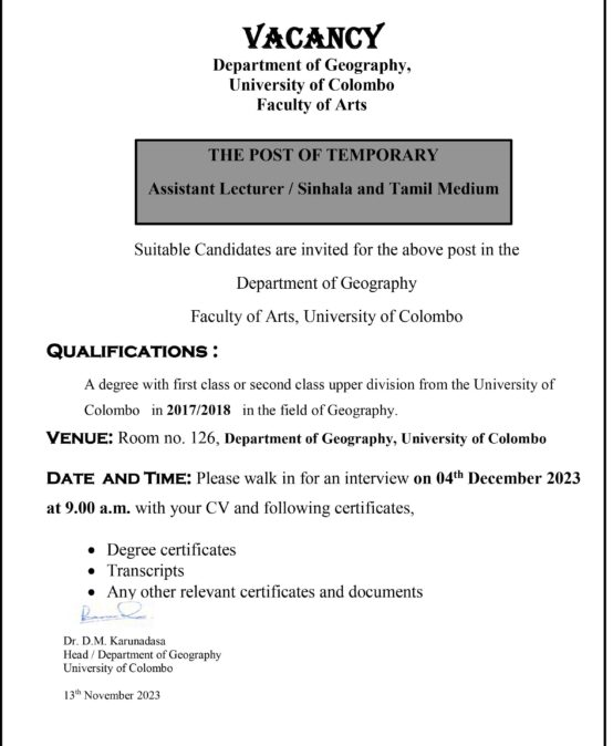 The Post of Assistant Lecturer Sinhala and Tamil Medium