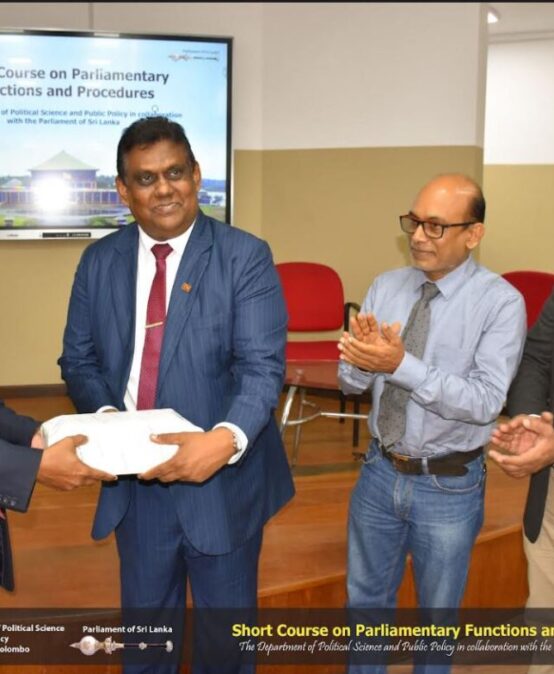 Inauguration Ceremony of Short Course on Parliamentary Functions and Procedures – 16th Sept.