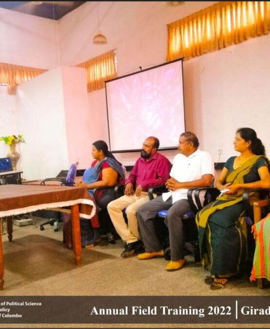 Annual Field Excursion – 2022 (06th – 08th Oct.)