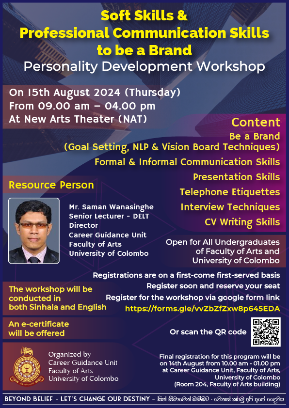 ‘Soft Skills & Professional Skills to be a Brand – Personality Development Workshop’