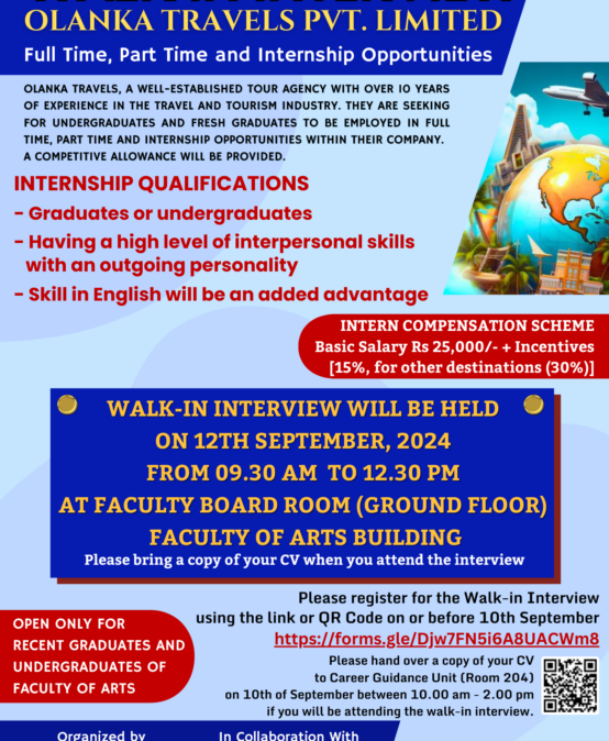 Walk-In Interview on 12th September- Organized by Career Guidance Unit, Faculty of Arts in collaboration with Olanka Travels Pvt. Limited