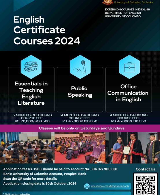 English Certificate Courses 2024