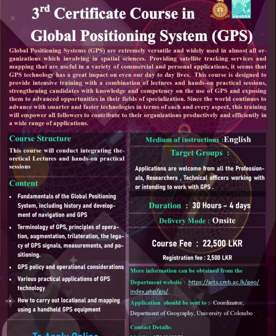 3rd Certificate Course in GPS