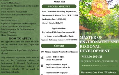 Master of Environment & Regional Development (MERD) Batch2- (2024/25) Deadline Extended