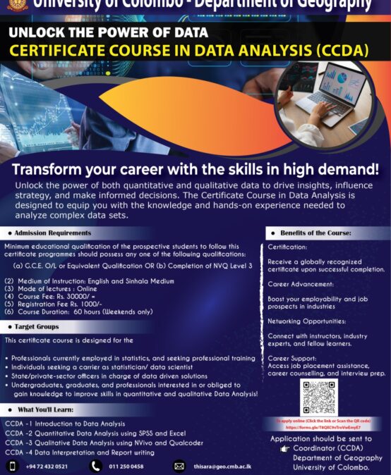 Certificate Course in Data Analysis (CCDA)