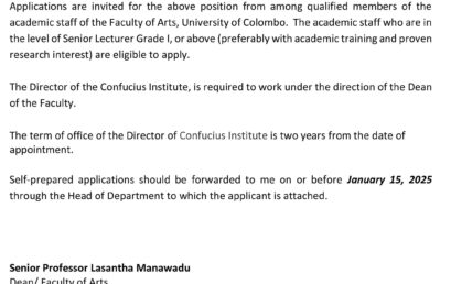 VACANCY – Director/Confucius Institute