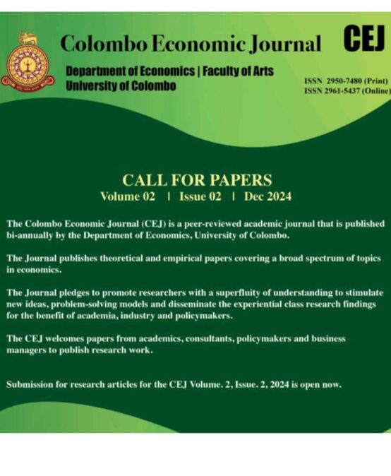 Colombo Economic Journal