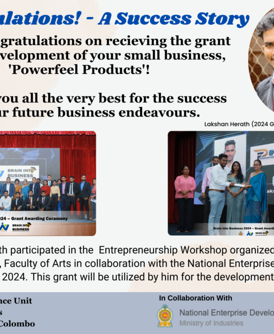 Recipient of Business Grant offered by National Enterprise Development Authority