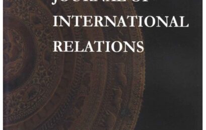 Sri Lanka Journal of International Relations