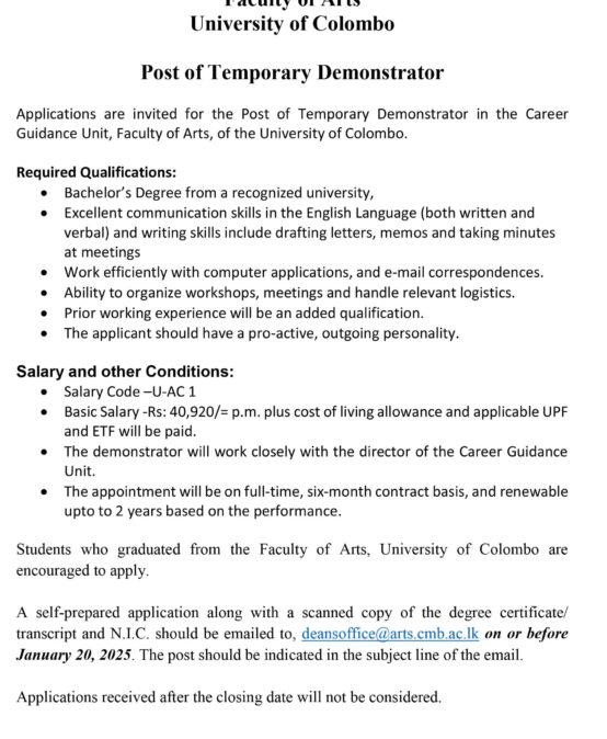 Vacancy – Temporary Demonstrator/ CGU