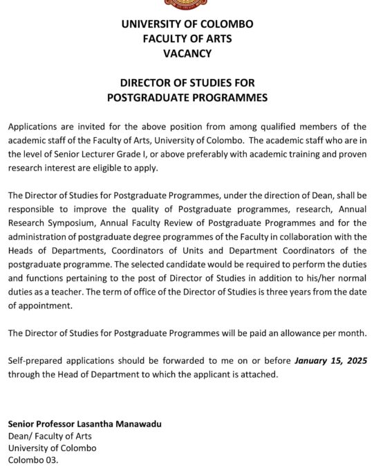 VACANCY – DIRECTOR OF STUDIES FOR POSTGRADUATE PROGRAMMES