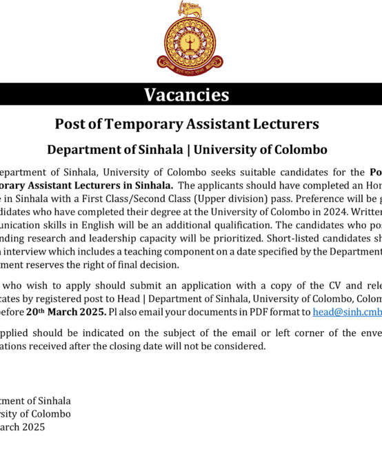 Post of Temporary Assistant Lecturers | Department of Sinhala