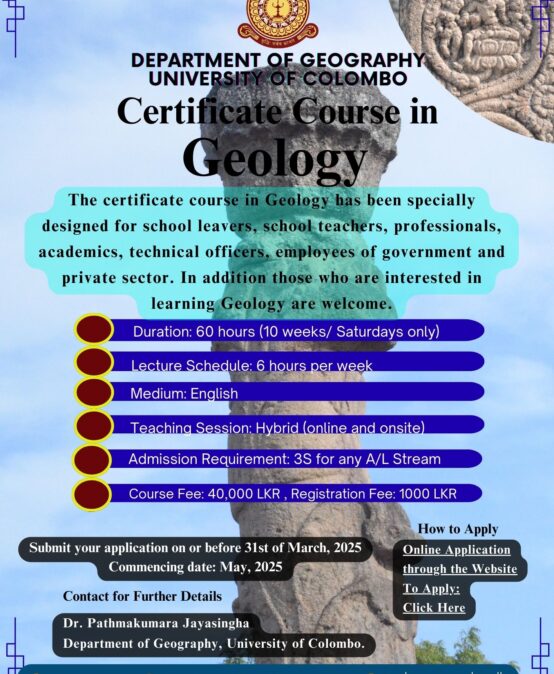 Geology short course- 3 batch