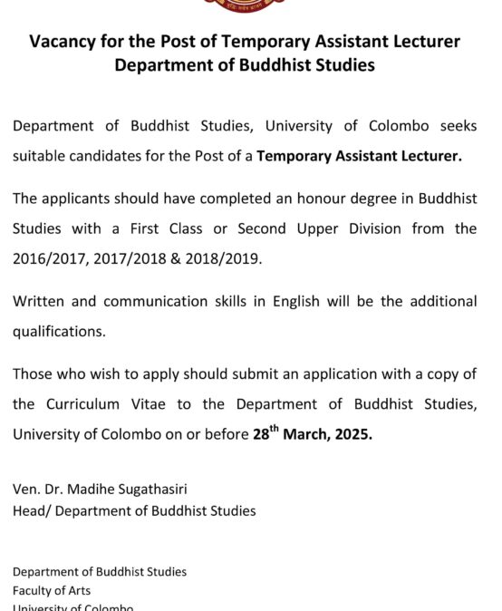 Vacancy for the Post of Temporary Assistant Lecturer  Department of Buddhist Studies