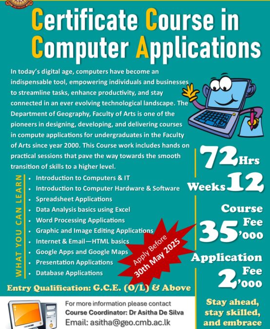 Certificate Course in Computer Applications – Department of Geography