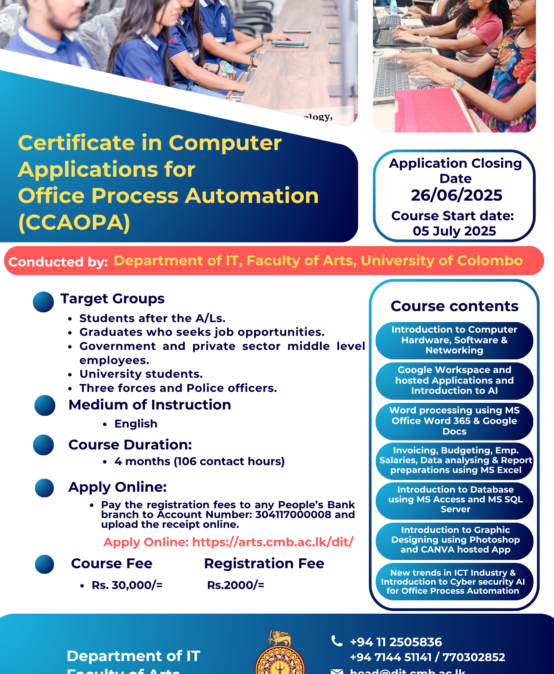 Certificate Course in Compter Applications for Office Process Automation